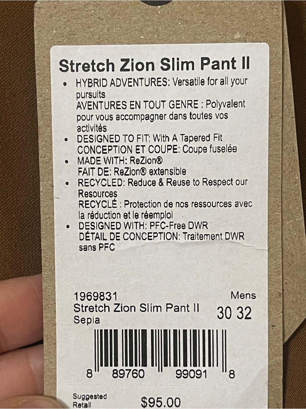 NWT PrAna Men’s 30/32 stretch Zion Pant II Color Sepia - Picture 5 of 10